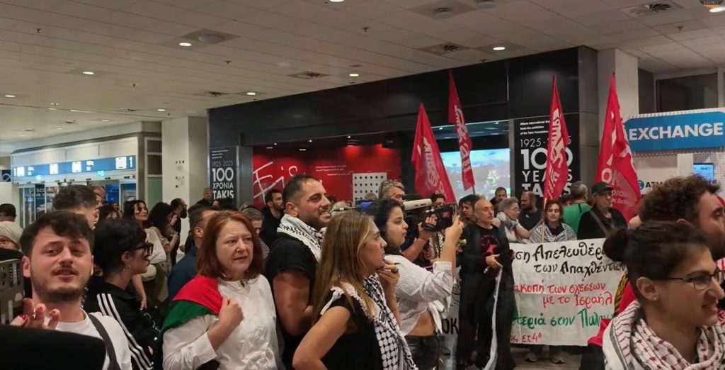 Στην Αθήνα τα 19 μέλη του Global Sumud Flotilla