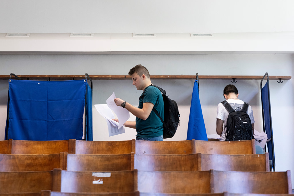 Φοιτητικές εκλογές: Άνοιξαν οι κάλπες, σε εξέλιξη η διαδικασία