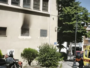 Ιωάννινα: Κρατούμενος έβαλε φωτιά το Τμήμα Μεταγωγών στο Δικαστικό Μέγαρο – Στο νοσοκομείο 4 αστυνομικοί