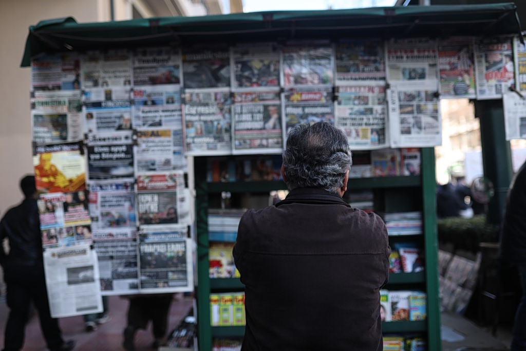 «Να χαρακτηριστεί το επάγγελμά μας διατηρητέο» – Περίπτερα και πάγκοι εφημερίδων σε κρίση