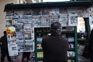 «Να χαρακτηριστεί το επάγγελμά μας διατηρητέο» – Περίπτερα και πάγκοι εφημερίδων σε κρίση