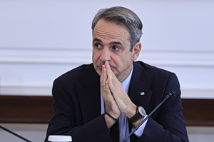 Σκιές