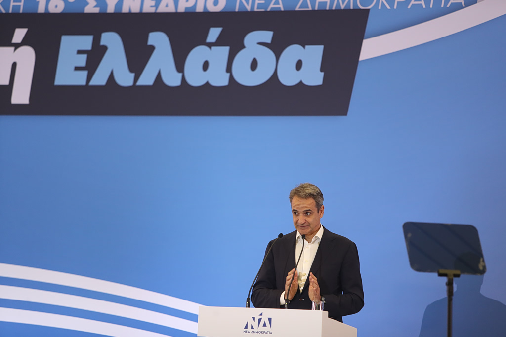 Μητσοτάκης: Όταν ορισμένοι οραματίζονται επιστροφή στο καταστροφικό 2015, η ΝΔ σχεδιάζει το 2030
