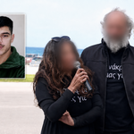 Δολοφονία 21χρονου: Στις φυλακές Κορυδαλλού ο 54χρονος και η σύζυγός του – Πισώπλατο το φονικό χτύπημα
