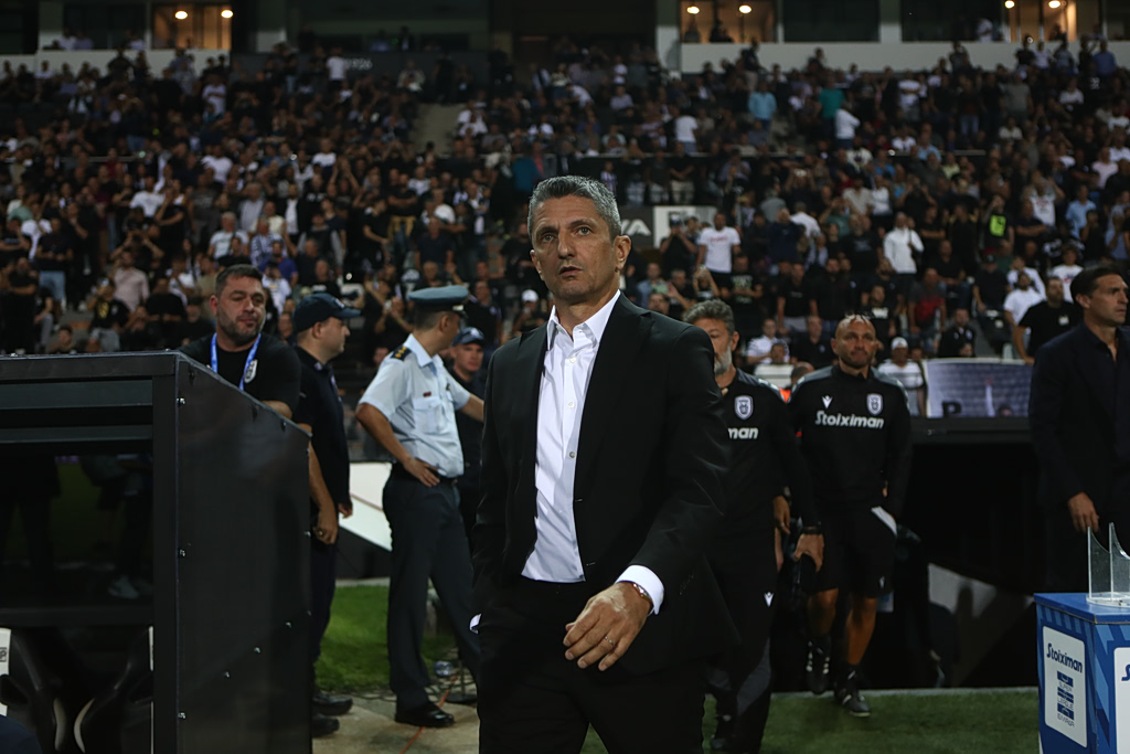 Διαφορά φιλοσοφίας