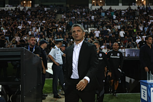 Διαφορά φιλοσοφίας