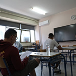 Έναρξη εξετάσεων στα λύκεια σήμερα – Πότε αρχίζουν οι Πανελλαδικές