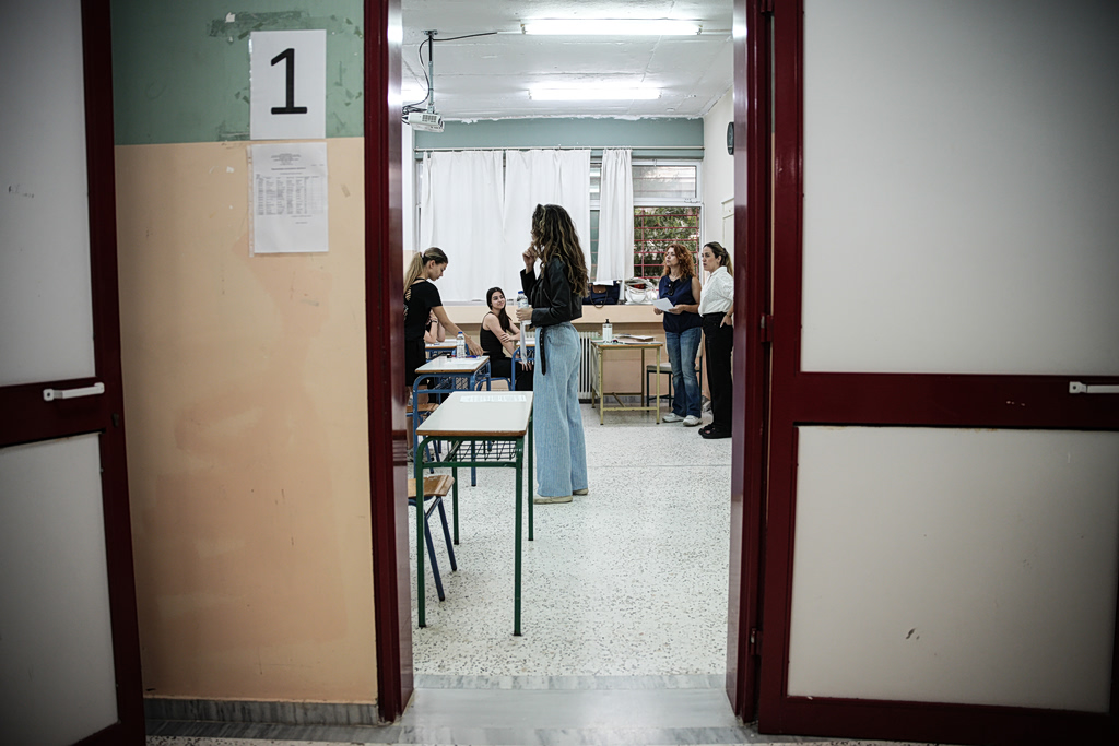 Πανελλαδικές 2026: Οι πρώτες εκτιμήσεις για τα θέματα στη Νεοελληνική Γλώσσα και Λογοτεχνία – Τι λένε οι υποψήφιοι