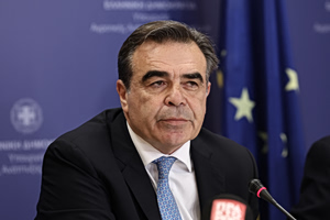 Μαργαρίτης Σχοινάς