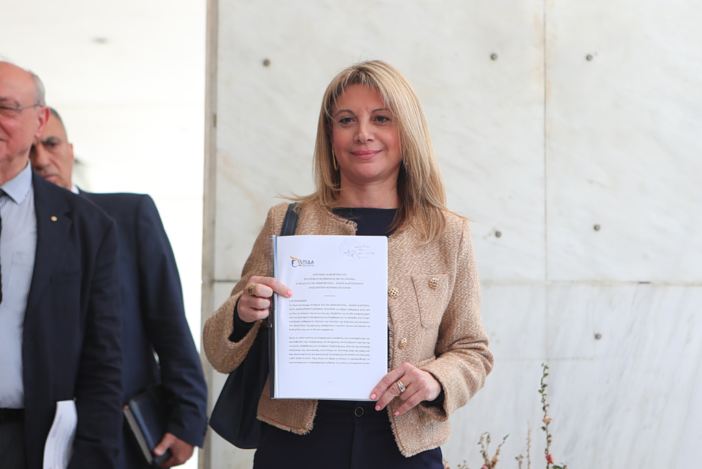 Η Καρυστιανού ξορκίζει το κόμμα διαμαρτυρίας
