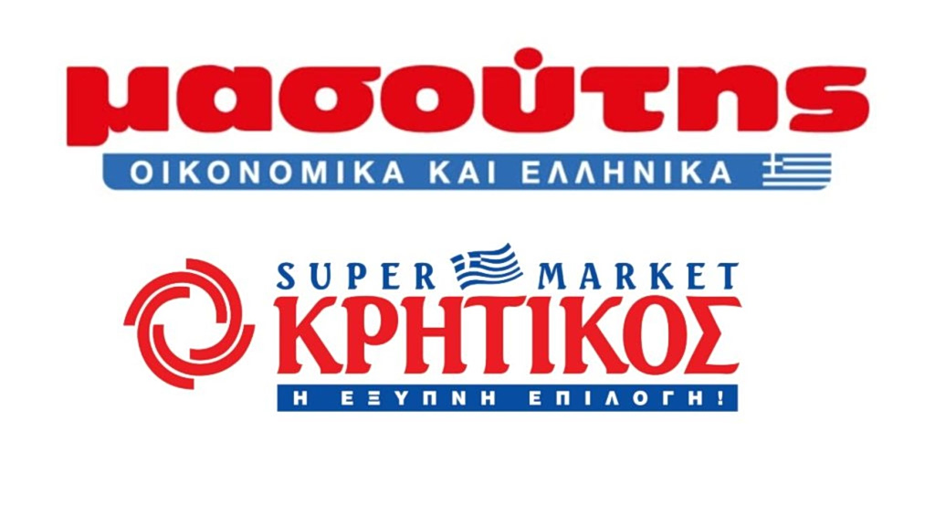 Έγκριση εξαγοράς Κρητικός από Μασούτης με όρους από ΕπΑντ