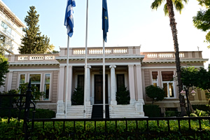 Η επιστολή Φεύγα και η τακτική του Μαξίμου στις εσωκομματικές βόμβες