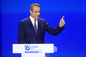 Κυριάκος Μητσοτάκης: Παράταση στο «Σπίτι μου ΙΙ» έως το τέλος Αυγούστου – «Καλή επιτυχία» στον Ολυμπιακό
