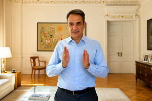 Μητσοτάκης για Πρωτομαγιά: Πριν να δούμε αν μας το φέρει ο Ακύλας, δείτε τι έχουμε φέρει εμείς για τους εργαζόμενους