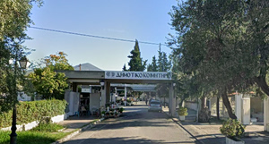 Κηδεύτηκε στη Λαμία ο 58χρονος Πολωνός που είχε βρεθεί νεκρός στην ιαματική πηγή Θερμοπυλών πριν 4 μήνες