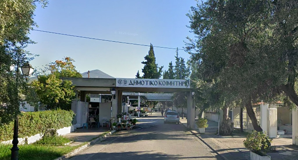Κηδεύτηκε στη Λαμία ο 58χρονος Πολωνός που είχε βρεθεί νεκρός στην ιαματική πηγή Θερμοπυλών πριν 4 μήνες