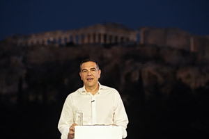 Ρεαλιστικός κυνισμός