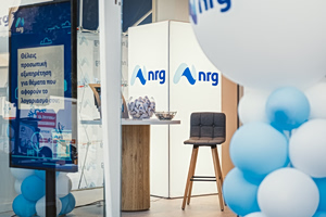 Η nrg εγκαινιάζει νέο κατάστημα στο Αιγάλεω και ενισχύει τη φυσική της παρουσία στην Αττική