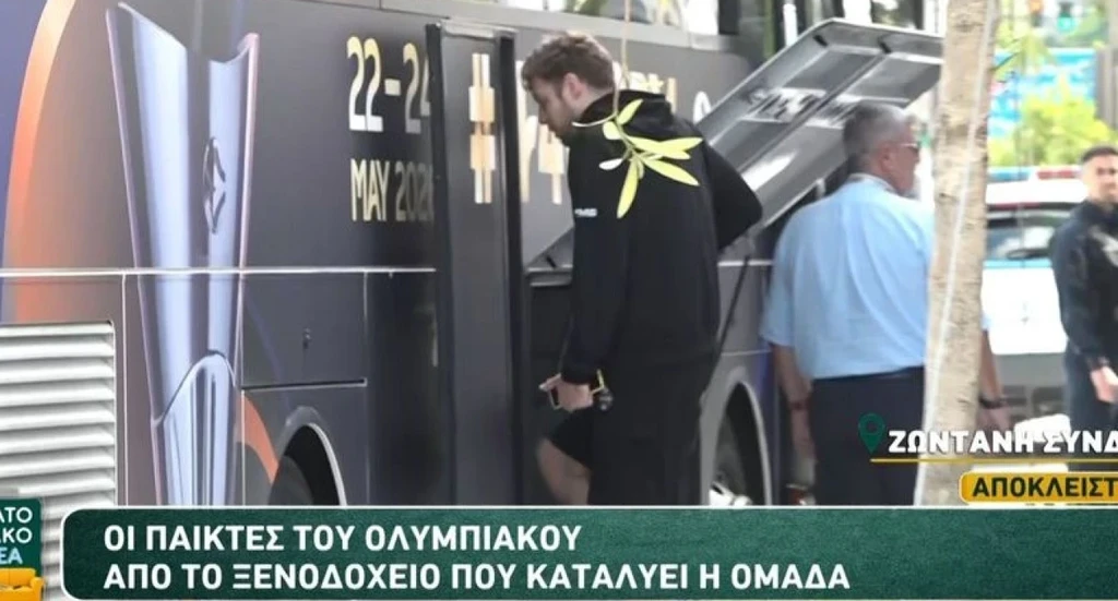 Final Four: Στο T-Center για την τελευταία προετοιμασία Ολυμπιακός και Ρεάλ πριν τον τελικό της EuroLeague