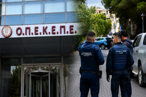 Στην Ευρωπαϊκή Εισαγγελία σήμερα οι 22 από την Κρήτη για τις παράνομες επιδοτήσεις του ΟΠΕΚΕΠΕ