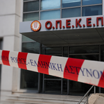 Κρήτη: Επιχείρηση «μαμούθ» της ΕΛΑΣ για τον ΟΠΕΚΕΠΕ – 20 συλλήψεις και παράνομο οικονομικό όφελος άνω των 3 εκατ. ευρώ