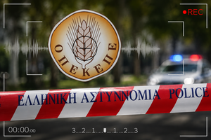 Κυβερνητική αντεπίθεση με όπλο την «έκθεση Τυχεροπούλου»