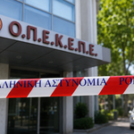 Η μαφία του ΟΠΕΚΕΠΕ: Από Κρήτη έως Θεσσαλονίκη – Μπίζνα εκατομμυρίων με «μαϊμού» χωράφια