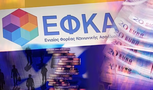 Συντάξεις: Έρχονται αυξήσεις έως 360€ για 160.000 παλαιούς ασφαλισμένους
