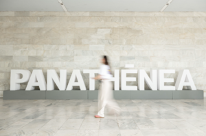 Η Alter Ego Media στηρίζει τα Panathēnea 2026
