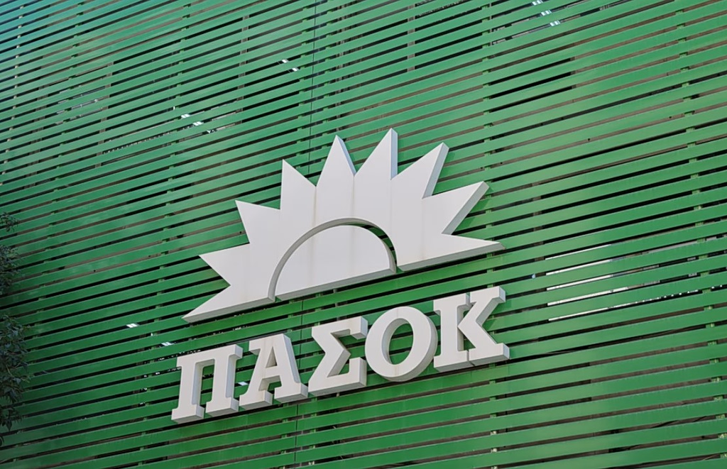 ΠΑΣΟΚ: Ζητά να κληθούν Τζαβέλλας και Δεμίρης στην Επιτροπή Θεσμών και Διαφάνειας