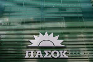 ΠΑΣΟΚ σχετικά με δήλωση Κασιδιάρη για ίδρυση νέου κόμματος: Πρόκληση προς το κράτος δικαίου και τη δημοκρατική τάξη