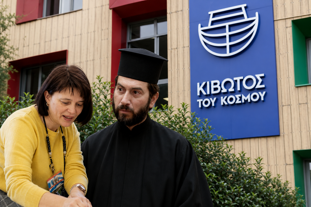 Εισαγγελική πρόταση «δείχνει» το εδώλιο για τον πατέρα Αντώνιο και την πρεσβυτέρα σχετικά με τα οικονομικά της δομής