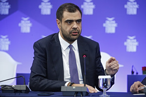 Συνομιλίες