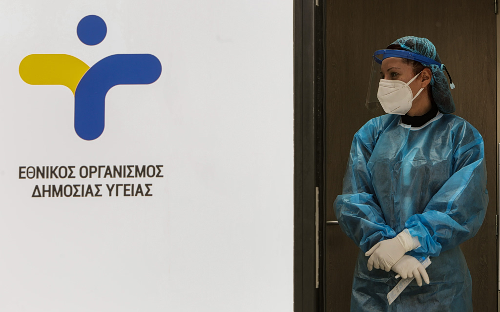 Ο Έμπολα στην ατζέντα του ΕΟΔΥ – Ενισχυμένη επαγρύπνηση στις υγειονομικές αρχές