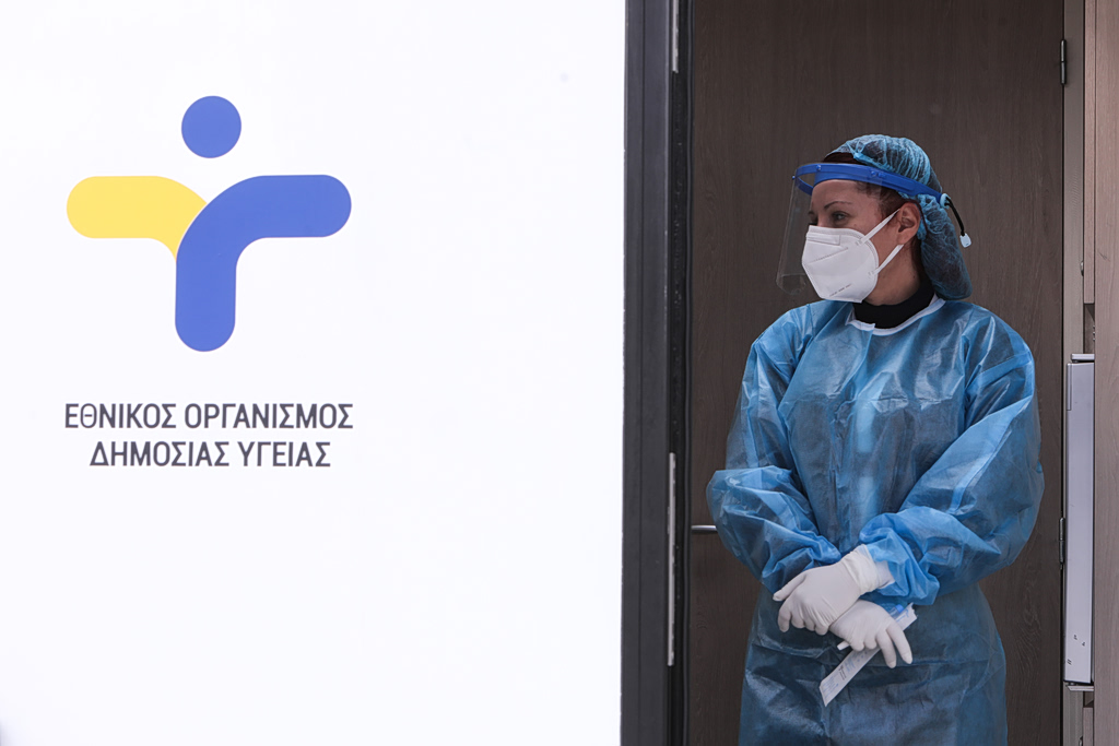 Ο Έμπολα στην ατζέντα του ΕΟΔΥ – Ενισχυμένη επαγρύπνηση στις υγειονομικές αρχές
