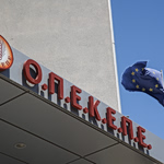 Στον Ευρωπαίο Ανακριτή οι συλληφθέντες από Κοζάνη και Αγρίνιο