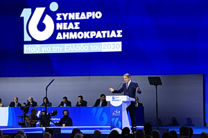 Συνέδριο της ΝΔ: Ομάδες, πλατφόρμες και νέες ισορροπίες