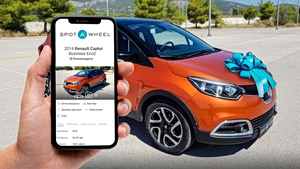 10 Χρόνια Spotawheel : «Ένα βήμα μπροστά, αλλά πάντα δίπλα σου»