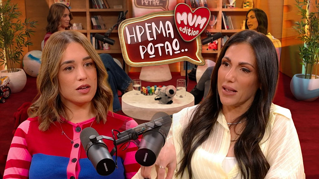 «Ήρεμα Ρωτάω: Mum Edition»: Η Ιφιγένεια μιλά για την επιλόχεια κατάθλιψη