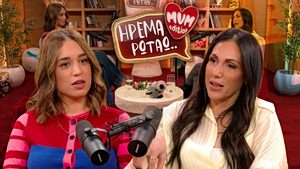«Ήρεμα Ρωτάω: Mum Edition»: Η Ιφιγένεια μιλά για την επιλόχεια κατάθλιψη