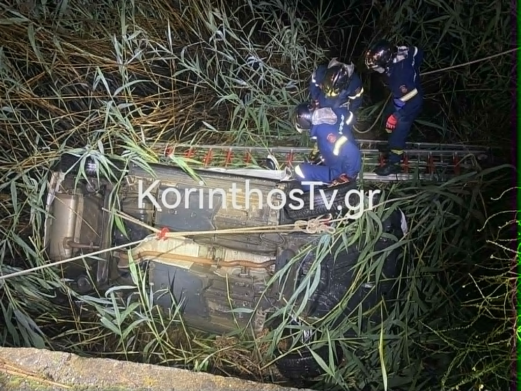 Τροχαίο Κόρινθος