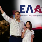 «ΕΛΑΣ – Ελληνική Αριστερή Συμπαράταξη», το όνομα του νέου κόμματος του Αλέξη Τσίπρα – Η ιδρυτική διακήρυξη και οι 7 δεσμεύσεις