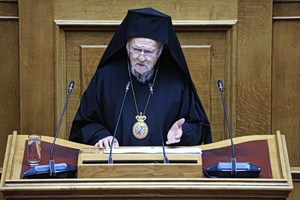 Οικουμενικός Πατριάρχης Βαρθολομαίος: «Δεν έχουμε μέλλον χωρίς οικολογική οικονομία»