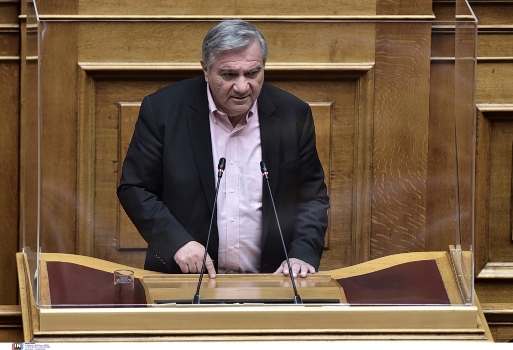 Παραίτηση