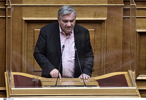 Παραίτηση