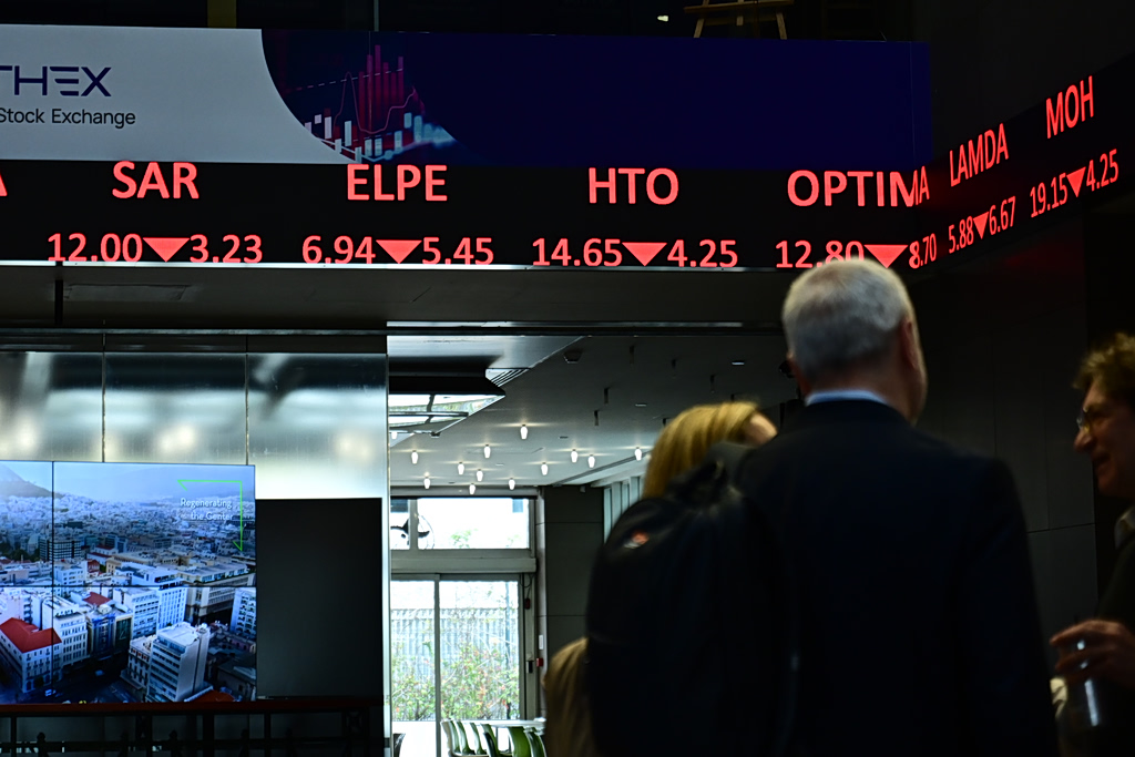 Χρηματιστήριο Αθηνών: Ήπιες πτωτικές τάσεις στο άνοιγμα, στις 2.205 μονάδες ο Γενικός Δείκτης