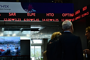 Χρηματιστήριο Αθηνών: Ήπιες πτωτικές τάσεις στο άνοιγμα, στις 2.205 μονάδες ο Γενικός Δείκτης