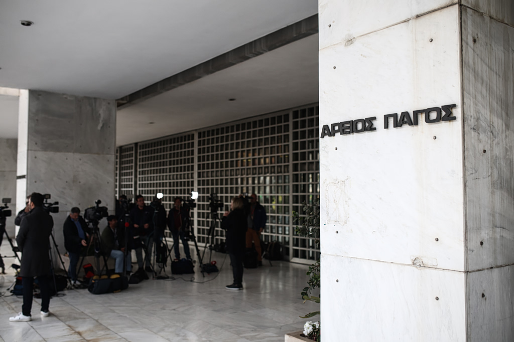Άρειος Πάγος: Πώς οι δόσεις του Νόμου Κατσέλη γίνονται σχεδόν άτοκες για 350 χιλιάδες δανειολήπτες
