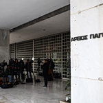 Άρειος Πάγος: Πώς οι δόσεις του Νόμου Κατσέλη γίνονται σχεδόν άτοκες για 350 χιλιάδες δανειολήπτες
