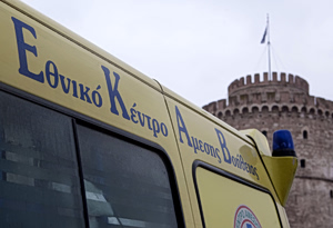 Τραγωδία στη Θεσσαλονίκη: Νεκρός 39χρονος που έπεσε από τον 3ο όροφο πολυκατοικίας